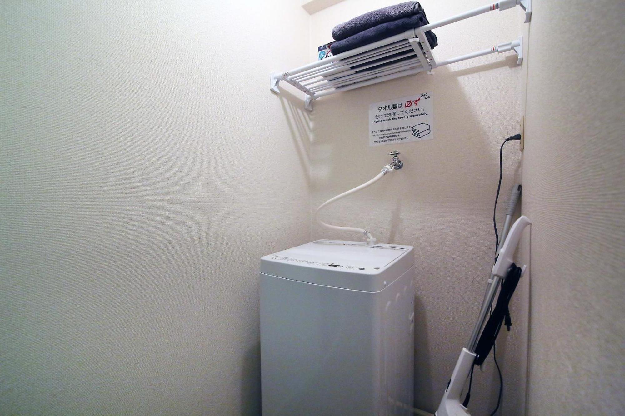 Heisiei House Shin-Okubo Free Wifi Apartment Tokyo Exterior photo